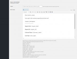 Email Template 4 - Email with Reply Confirmation to Vendor