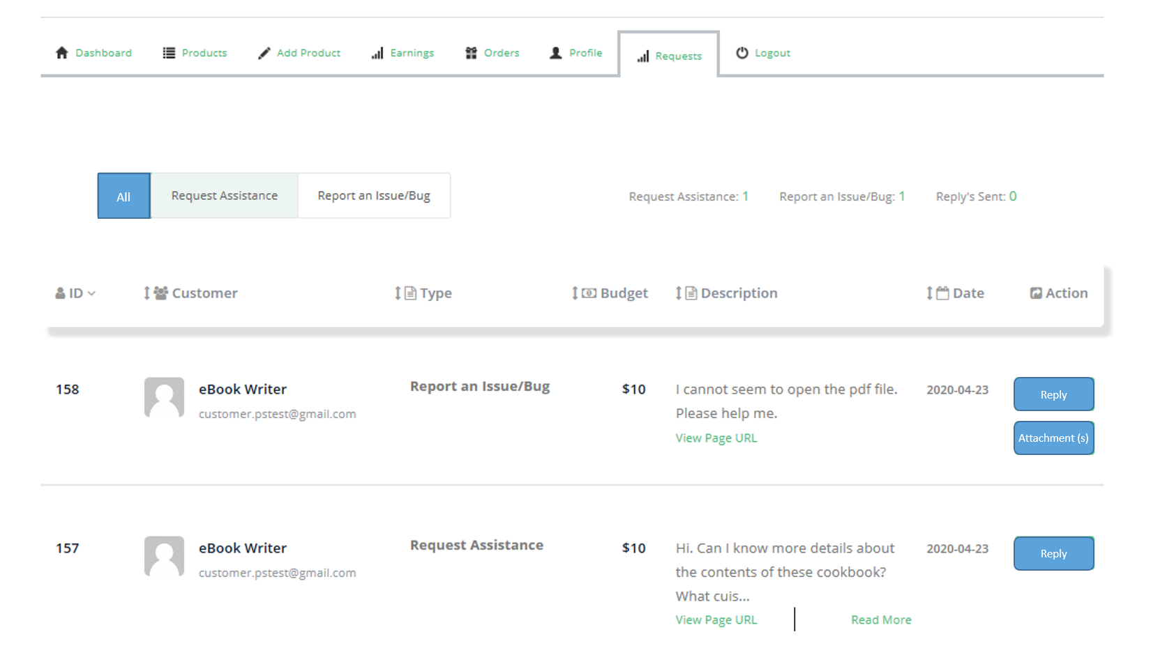 Requests Table on Vendor Dashboard